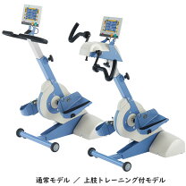 楽天市場】エルゴメーターの通販