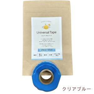 jo[Te[v 6FyUniversal Tape jbV DIYe[v VR[S ~ ₷ Ж zy3ڂ犄z