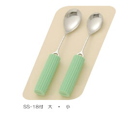 福祉用食器 子供用スプーン・シリコンスポンジ付　小（SS-18付）　F-013-5　【自助具】