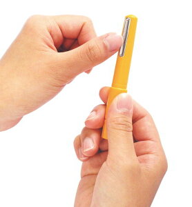 y14܂őoׁz@̂߂@{ ܐ؂ ₷ ܍ S {^  qǂ 