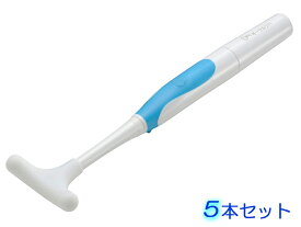 [5本セット／1本] 口腔トレーニング機器　emオーラルリハ【オーラルケア／敬老の日／父の日／母の日／クーポン】