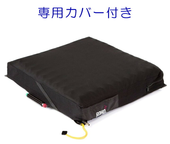 楽天市場】車いす床ずれ予防クッション ロホ コンツァーセレクト 