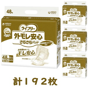 yNewzCt[@OS炳pbhEԈS炳pbhEԈS炳pbhv~A {݁Ea@p jpy51412/882296,51433/882297,51460/882298 AƂpbh Az