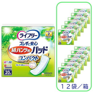 Ct[ YɈSpcpApbh RpNgylpނ pIc  APA A j`[z