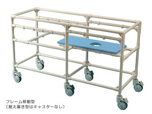 ⏕@ Ȉ՗~j A^^u^^ړ^ t[ZbgyQpoX^u pqz