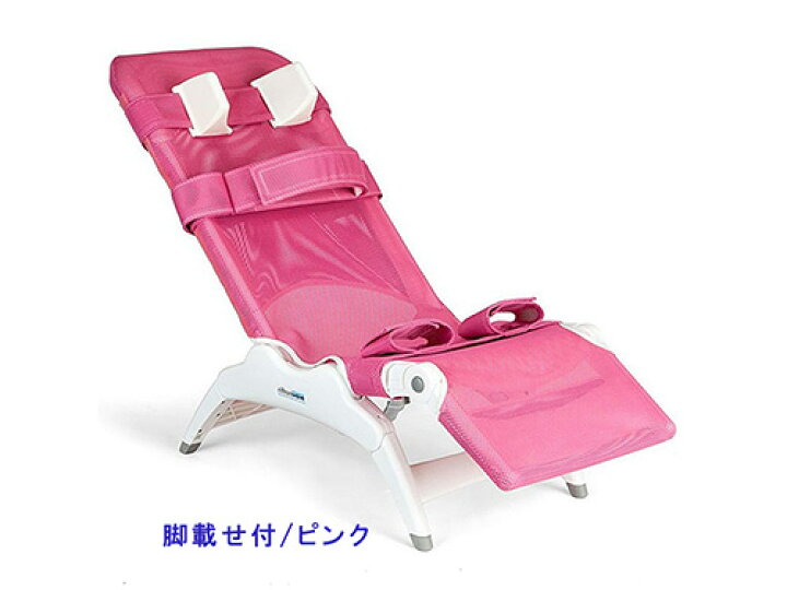 楽天市場】リフトン アビリティーズ 入浴チェア リフトンウェーブ S/M 