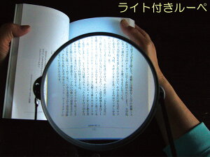 LEDtg勾 130mm Ђty^g勾@LEDCgt[y Ђt^Cv@HE6@^hV̓^̓^̓^N[|z