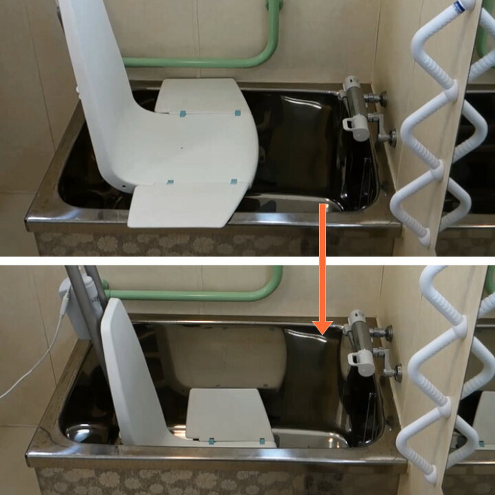 楽天市場 入浴用リフト ネプチューン 入浴介助 バスリフト 風呂リフト 総合福祉アビリティーズ楽天市場店