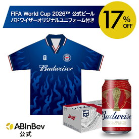 【スーパーSALE限定17%OFF】【W杯ユニフォーム付き】バドワイザー 缶 330ml 12本 budweiser ビール 酒 送料無料 箱買い 箱 1ケース 輸入ビール 海外ビール アルコール度数 5% アルコール ビール 好き プレゼント オシャレ おしゃれ 330ml×12本