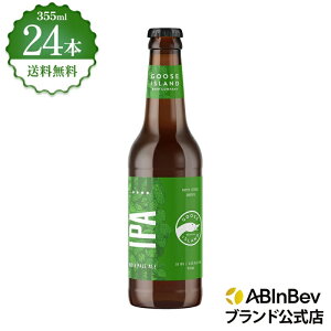 yܖ12̂ߓʉizO[XACh IPA r {g 355ml 24{ GOOSE ISLAND r[     1P[X 24 Ar[ COr[ AR[x 5.9% AR[ r[