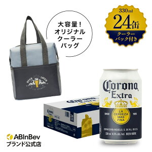 缶 ビール 1ケースの人気商品・通販・価格比較 - 価格.com