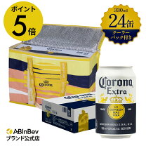 楽天市場】缶 コロナビール 24本の通販