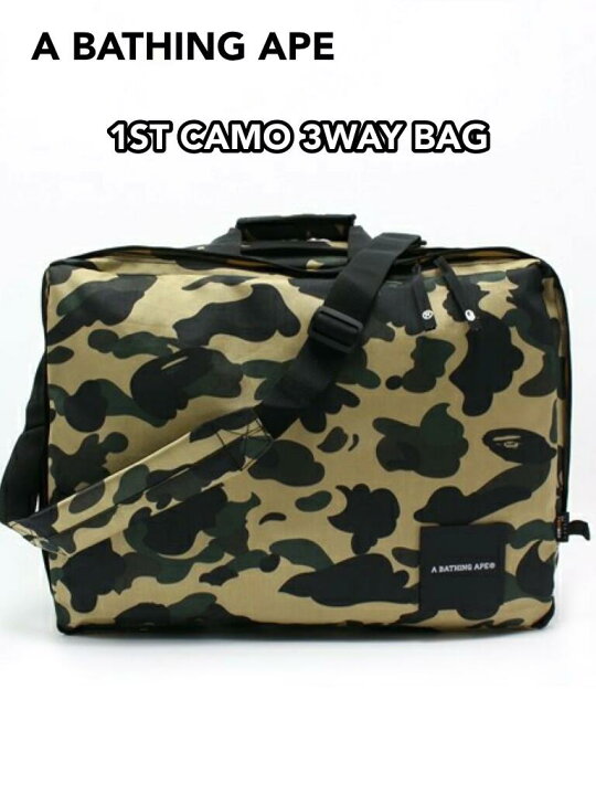 楽天市場】A BATHING APE(エイプ)1ST CAMO 3WAY BAG(CORDURA 
