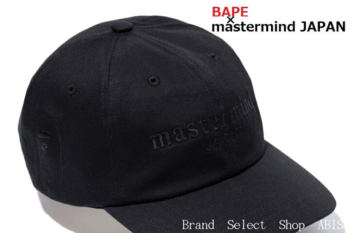楽天市場】A BATHING APE(エイプ) x mastermind JAPAN(マスター 