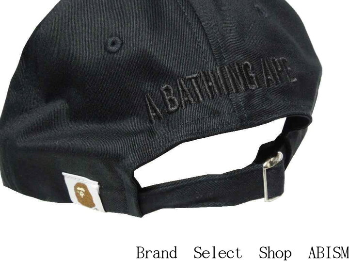 楽天市場】A BATHING APE(エイプ) x mastermind JAPAN(マスター 