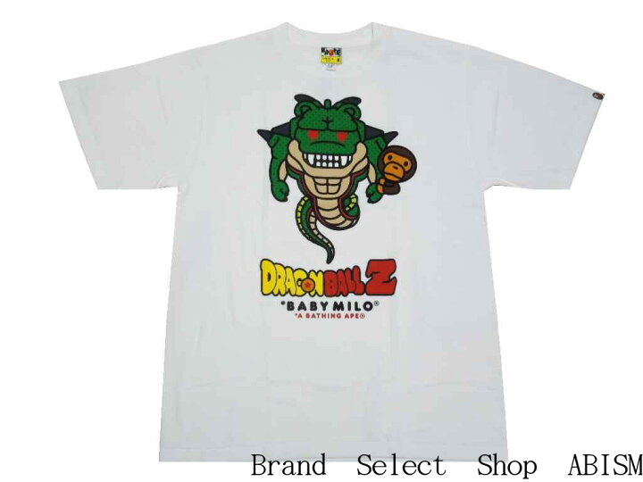 楽天市場】A BATHING APE(エイプ)xDRAGONBALL Z(ドラゴンボール)BAPE  