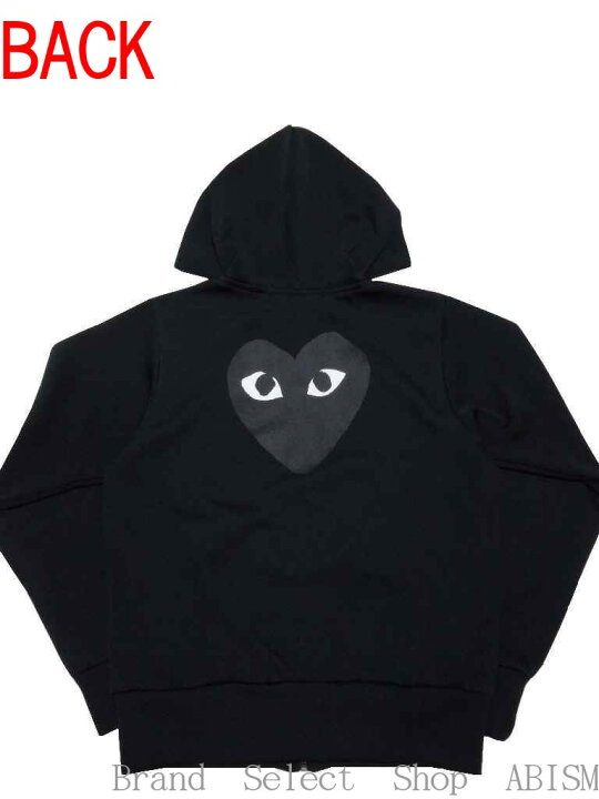 楽天市場】☆レディースサイズ☆PLAY COMME des GARCONS(プレイ  