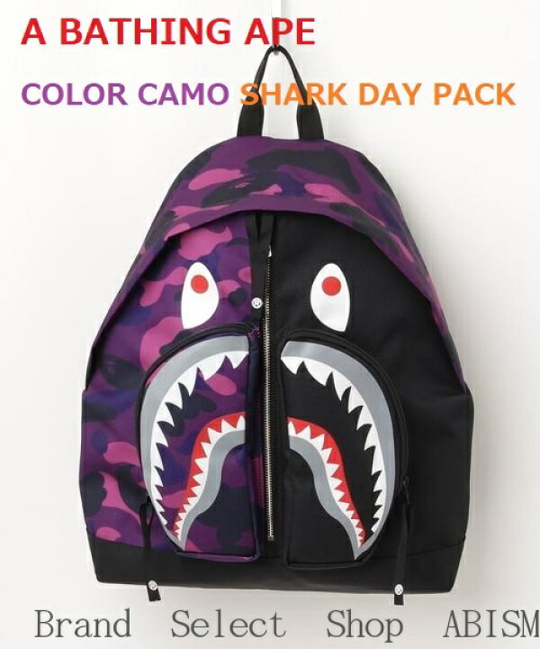 楽天市場】【代引き不可】A BATHING APE(エイプ)COLOR CAMO SHARK DAY 