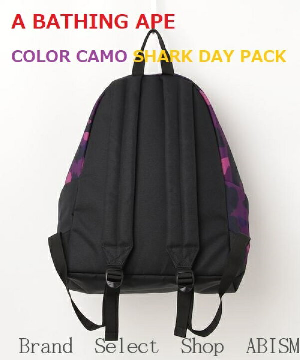 楽天市場】【代引き不可】A BATHING APE(エイプ)COLOR CAMO SHARK DAY 
