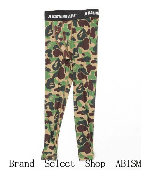 楽天市場】A BATHING APE(エイプ)BAPE ABC TIGHTSタイツ/レギンス 