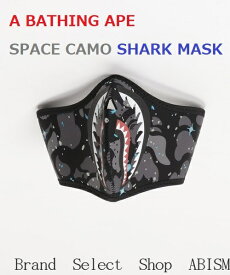 【限定セール】A BATHING APE(エイプ)SPACE CAMO SHARK MASK（シャークマスク）【ブラックCAMO】【新品】BAPE(ベイプ)レターパックライトで発送