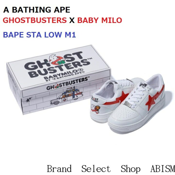 楽天市場】A BATHING APE(エイプ)x GHOSTBUSTERS( ゴーストバスターズ 