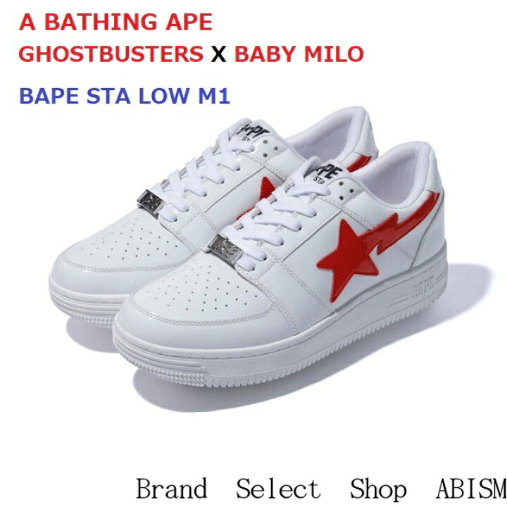 楽天市場】A BATHING APE(エイプ)x GHOSTBUSTERS( ゴーストバスターズ 