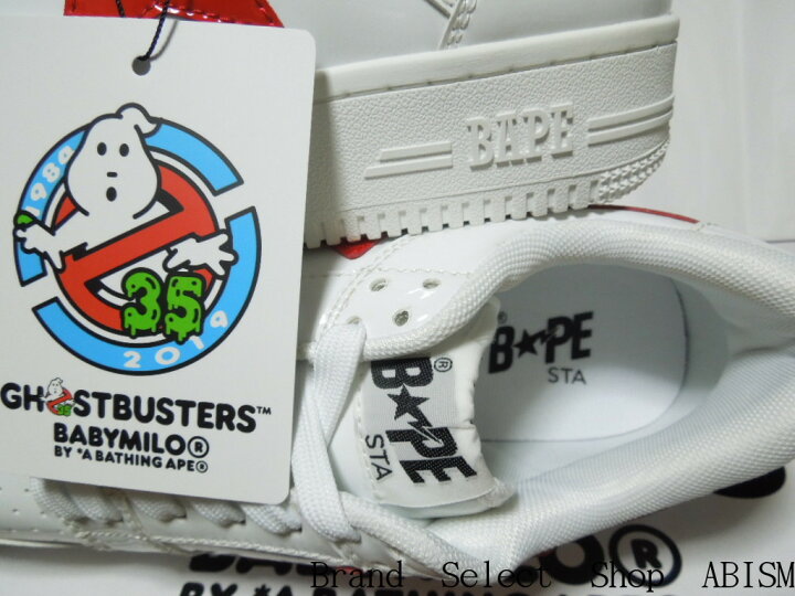 楽天市場】A BATHING APE(エイプ)x GHOSTBUSTERS( ゴーストバスターズ 