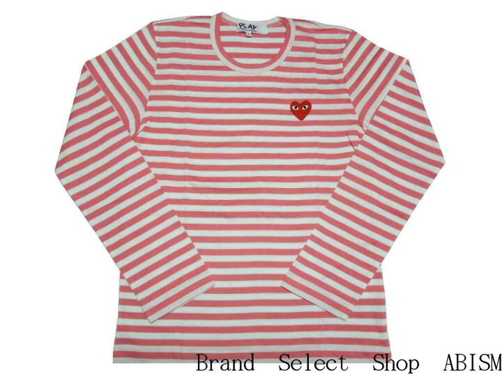 楽天市場】☆レディースサイズ☆PLAY COMME des GARCONS(プレイ 