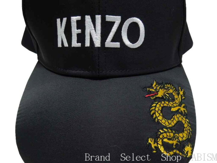 楽天市場】KENZO(ケンゾー)DRAGON KENZO CAPナイロン ドラゴンKENZO 