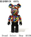 A BATHING APE(エイプ)x MEDICOM TOY(メディコムトイ)MEDICOM TOY CAMO SHARK BE@RBRICK 100%&40...