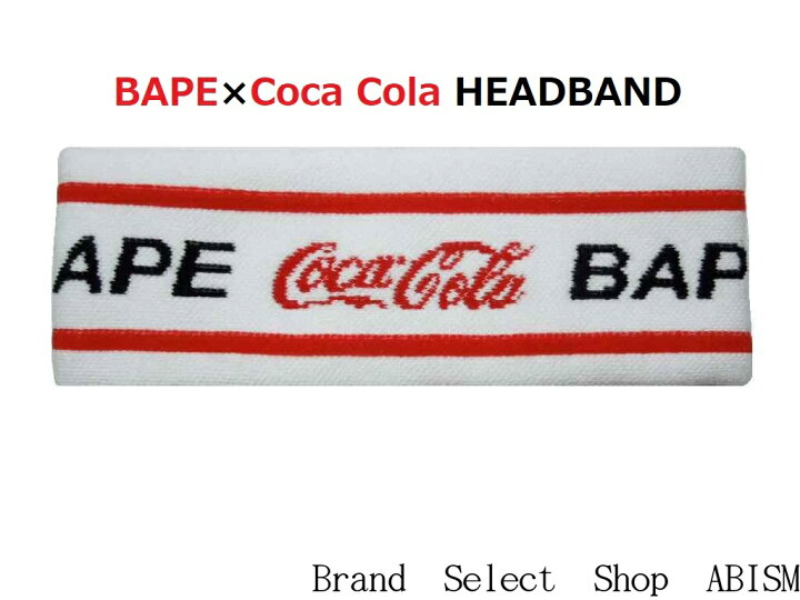 楽天市場】A BATHING APE(エイプ)× COCA-COLA(コカ・コーラ)COCA COLA  