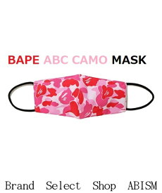 【限定セール】A BATHING APE(エイプ)ABC CAMO MASK（マスク）【ピンクCAMO】【新品】BAPE(ベイプ)レターパックライトで発送
