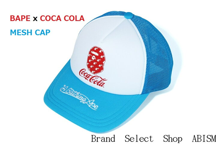 楽天市場】A BATHING APE(エイプ)COCA-COLA(コカ・コーラ)COCA COLA 