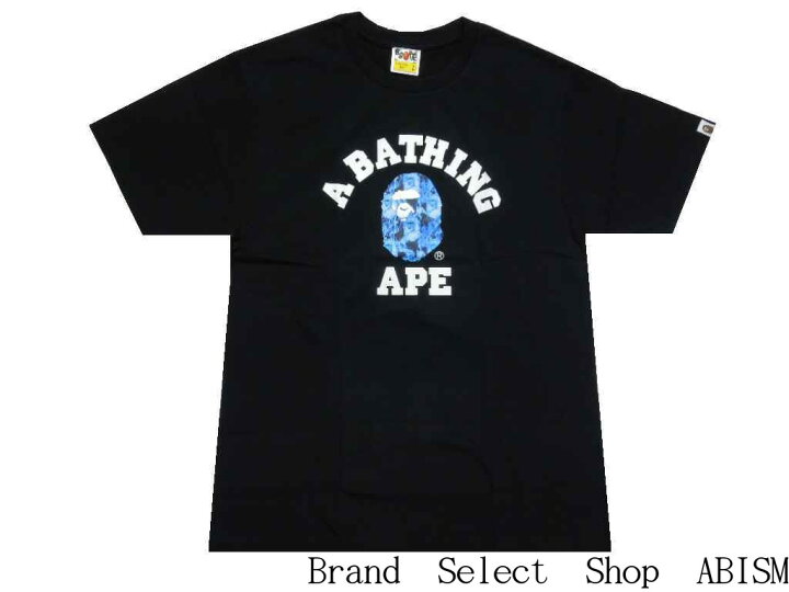 楽天市場】A BATHING APE(エイプ)BAPE FLAME COLLEGE TEE【Tシャツ