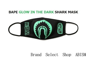 A BATHING APE(エイプ)GLOW IN THE DARK SHARK MASK（シャークマスク）【ブラック】【新品】BAPE(ベイプ)レターパックライトで発送