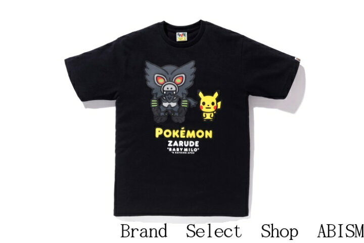 楽天市場 A Bathing Ape エイプ X Pokemon ポケモン Zarude Pikachu Tee ザルードandピカチュウ Tシャツ ブラック 新品 Men S Bape ベイプ Brand Select Shop Abism