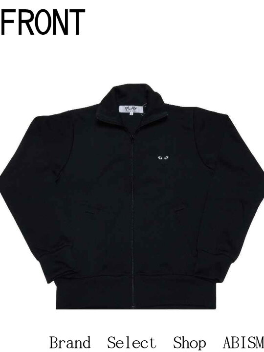楽天市場】☆レディースサイズ☆PLAY COMME des GARCONS(プレイ 
