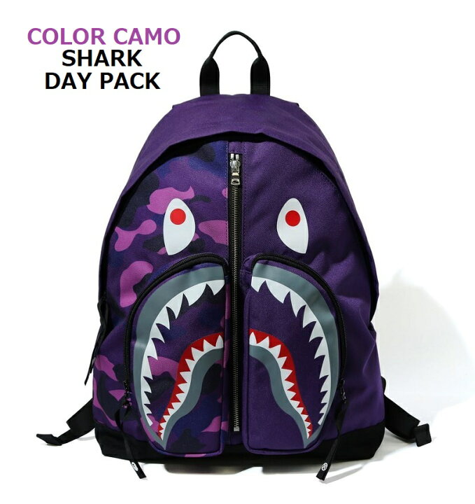 楽天市場】A BATHING APE(エイプ)COLOR CAMO SHARK DAY PACKシャーク 