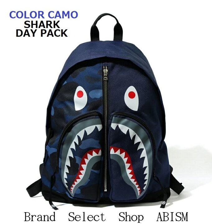 楽天市場】A BATHING APE(エイプ)COLOR CAMO SHARK DAY PACKシャーク 