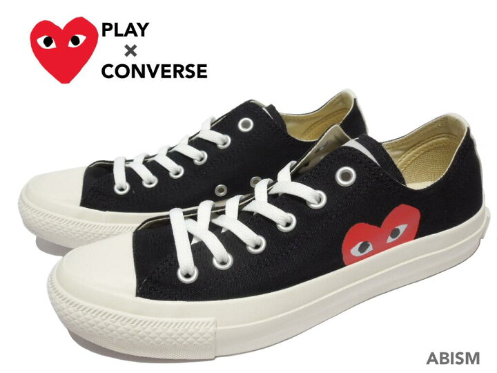 楽天市場】PLAY COMME des GARCONS(プレイ コムデギャルソン  