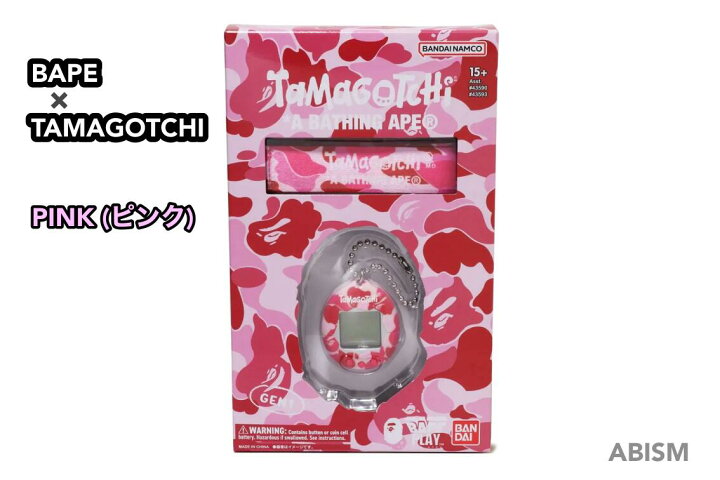 楽天市場】A BATHING APE（エイプ）xTAMAGOTCHI（たまごっち）BAPE X 