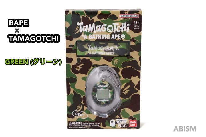 楽天市場】A BATHING APE（エイプ）xTAMAGOTCHI（たまごっち）BAPE X 