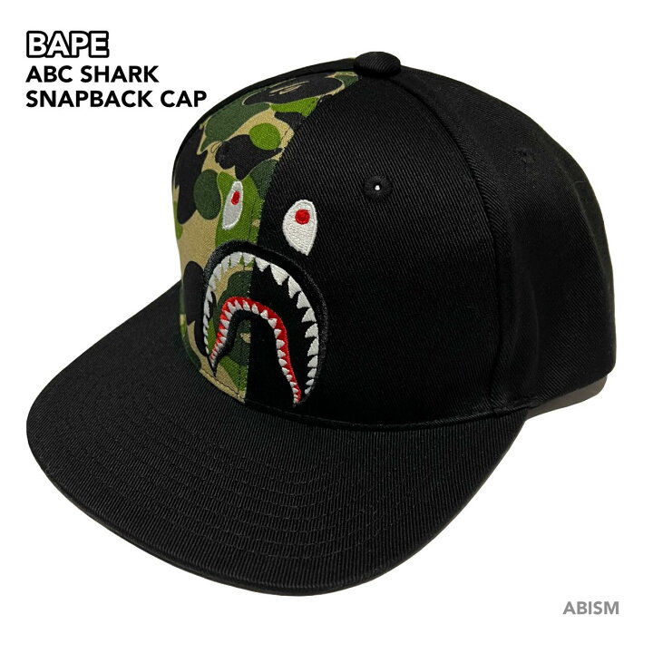 楽天市場】A BATHING APE(エイプ)ABC SHARK SNAP BACK CAPスナップ 