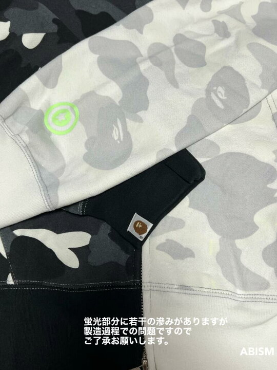 楽天市場】A BATHING APE(エイプ)CITY CAMO HALF SHARK FULL ZIP  