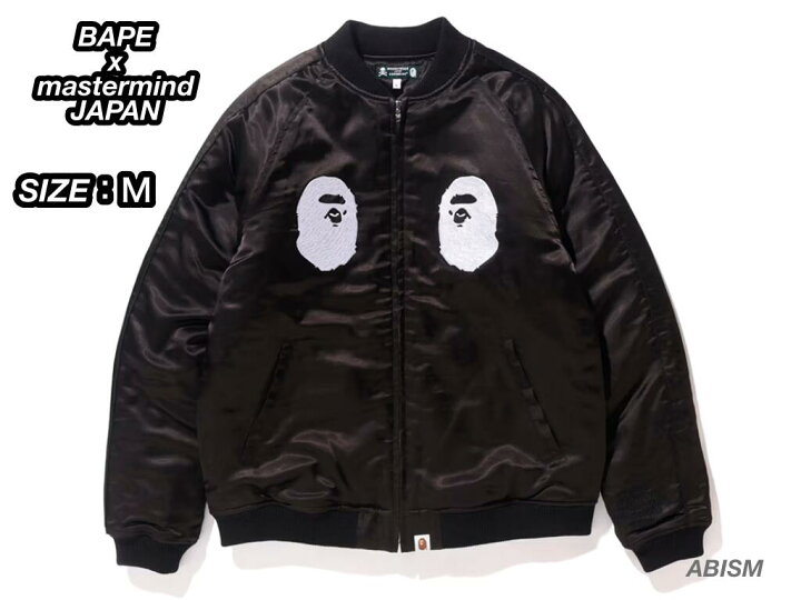 楽天市場】A BATHING APE（ア ベイシング エイプ）x mastermind JAPAN 