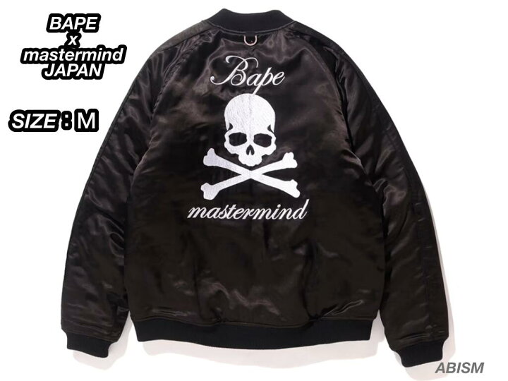 楽天市場】A BATHING APE（ア ベイシング エイプ）x mastermind JAPAN 