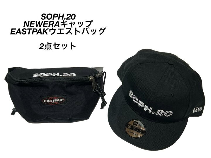 楽天市場】SOPH.（ソフ）「SOPH.20」限定アイテムNEW ERA 9FIFTY 