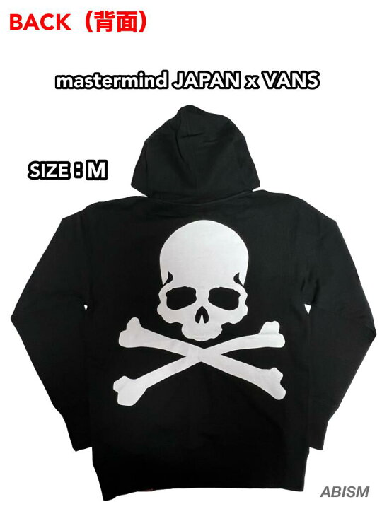 楽天市場】mastermind JAPAN（マスターマインドジャパン）× VANS 