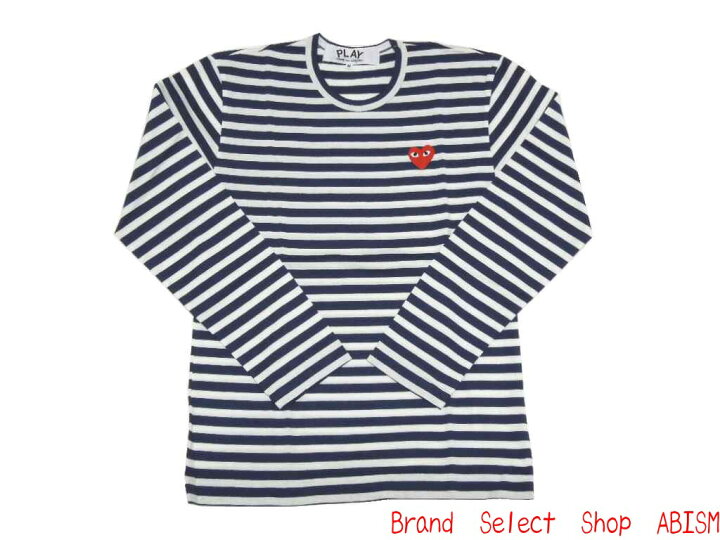 楽天市場 レディースサイズ Play Comme Des Garcons プレイ コムデギャルソン ワンポイント レッド ハート ロングボーダーt シャツ 長袖tシャツ ネイビーｘホワイト Lady S 日本製 新品 Az T009 Brand Select Shop Abism